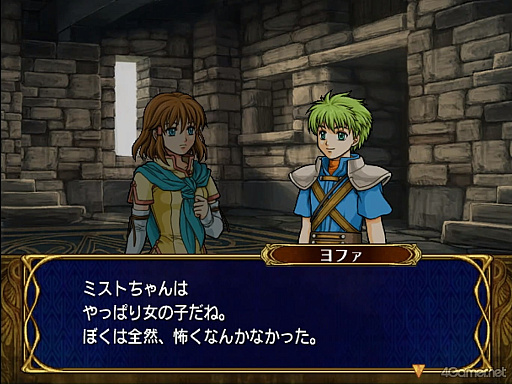 画像ギャラリー No.023のサムネイル画像 / えっ,「ファイアーエムブレム 蒼炎の軌跡」のヨファについてとことん語っていいんですか!? 【高坂知也さんの推し語り9】