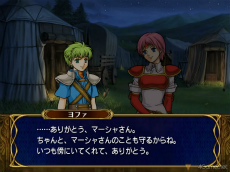 画像ギャラリー No.032のサムネイル画像 / えっ,「ファイアーエムブレム 蒼炎の軌跡」のヨファについてとことん語っていいんですか!? 【高坂知也さんの推し語り9】