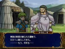 画像ギャラリー No.034のサムネイル画像 / えっ,「ファイアーエムブレム 蒼炎の軌跡」のヨファについてとことん語っていいんですか!? 【高坂知也さんの推し語り9】