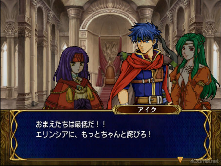 画像ギャラリー No.037のサムネイル画像 / えっ,「ファイアーエムブレム 蒼炎の軌跡」のヨファについてとことん語っていいんですか!? 【高坂知也さんの推し語り9】