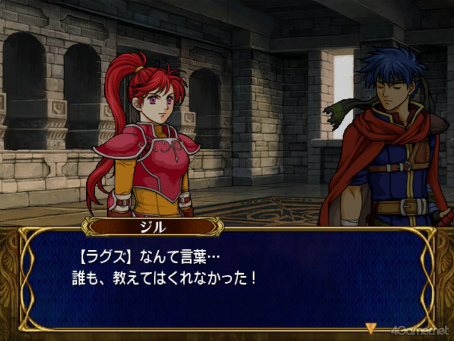 画像ギャラリー No.039のサムネイル画像 / えっ,「ファイアーエムブレム 蒼炎の軌跡」のヨファについてとことん語っていいんですか!? 【高坂知也さんの推し語り9】