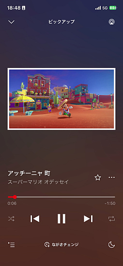 画像ギャラリー No.010のサムネイル画像 / 新生活に向けてプランを見直そう!「PS Plus」「Switch Online」「Game Pass」の最新サービス内容&料金プランまとめ