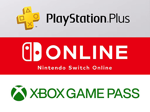 画像ギャラリー No.024のサムネイル画像 / 新生活に向けてプランを見直そう!「PS Plus」「Switch Online」「Game Pass」の最新サービス内容&料金プランまとめ