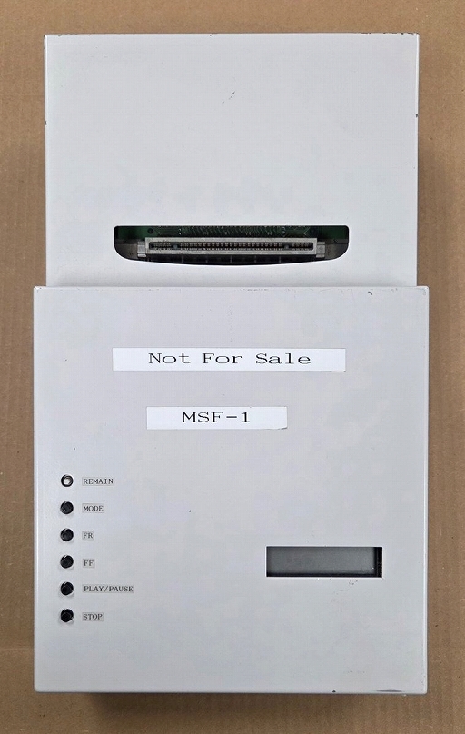 画像ギャラリー No.001のサムネイル画像 / 幻のスーパーファミコン用CD-ROM「PlayStation」の開発初期版が発掘される。アタッチメント式のCD-ROMドライブで,現存する唯一のユニット