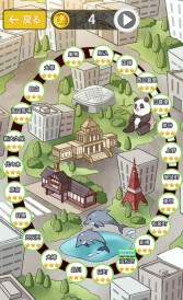 画像ギャラリー No.008のサムネイル画像 / 乗客をピッタリ電車に詰め込むパズル「電車パズル ツメツメ」スマホ向けに配信開始