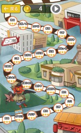 画像ギャラリー No.009のサムネイル画像 / 乗客をピッタリ電車に詰め込むパズル「電車パズル ツメツメ」スマホ向けに配信開始