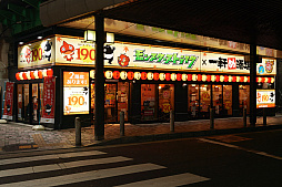 画像ギャラリー No.001のサムネイル画像 / スマホゲームの“コラボ相手ランキング”を作ってみた。“仕事を選ばない人気コンテンツ”は何だ?