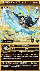 画像ギャラリー No.003のサムネイル画像 / スマホゲームの“コラボ相手ランキング”を作ってみた。“仕事を選ばない人気コンテンツ”は何だ?