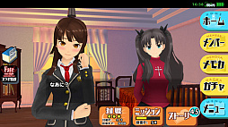 画像ギャラリー No.014のサムネイル画像 / スマホゲームの“コラボ相手ランキング”を作ってみた。“仕事を選ばない人気コンテンツ”は何だ?