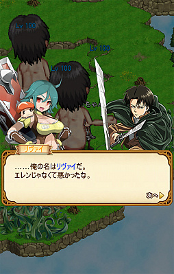 画像ギャラリー No.031のサムネイル画像 / スマホゲームの“コラボ相手ランキング”を作ってみた。“仕事を選ばない人気コンテンツ”は何だ?