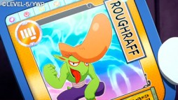 画像ギャラリー No.008のサムネイル画像 / レベルファイブ,海外でのクロスメディア展開を専門とする新会社を設立