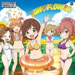 アイドルマスター シンデレラガールズ劇場 6月期ed曲とbd第2巻が発売