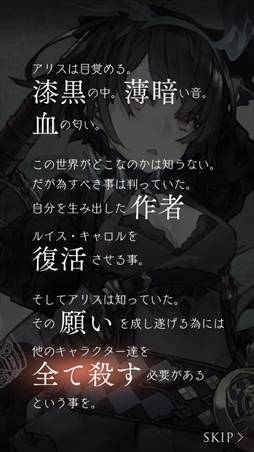 画像ギャラリー No.515のサムネイル画像 / ゲーム業界の著名人に聞く2017年の振り返りと2018年への抱負。今年は過去最多の182人