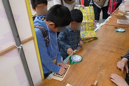 画像ギャラリー No.008のサムネイル画像 / タカラトミーのお膝元・青戸がまるごと「人生ゲーム」に! 「第1回まちあそび人生ゲームIN葛飾」レポート