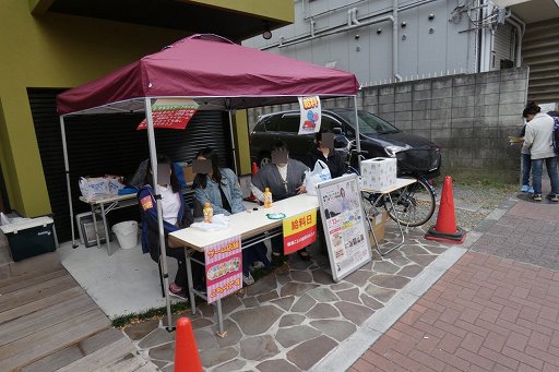 画像ギャラリー No.009のサムネイル画像 / タカラトミーのお膝元・青戸がまるごと「人生ゲーム」に! 「第1回まちあそび人生ゲームIN葛飾」レポート