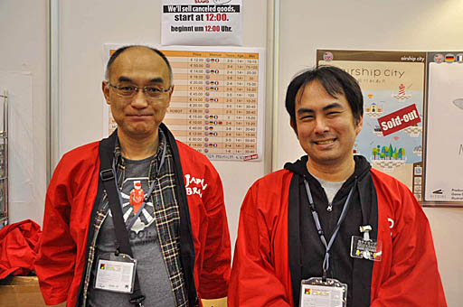 画像ギャラリー No.030のサムネイル画像 / 「SPIEL’18。こんなゲームもありました」。取材班が時間切れで無念の涙を飲んだゲームの数々を,写真だけでもご紹介