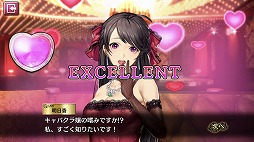 画像ギャラリー No.475のサムネイル画像 / 4Gamer年末恒例のゲーム業界著名人コメント集企画。195名が2018年を振り返り,2019年への抱負を語る