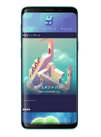 画像ギャラリー No.002のサムネイル画像 / NTTドコモがHatch Entertainmentに出資。5G時代に向け,モバイルを活用したゲームストリーミングサービス展開を支援