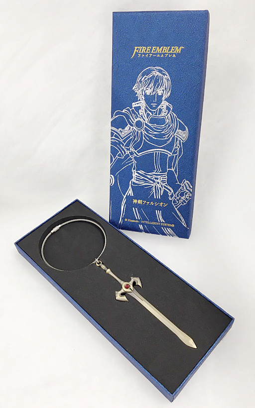 ファイアーエムブレム，マルスの伝説の武器「神剣ファルシオン」のキーホルダーが7月下旬に発売