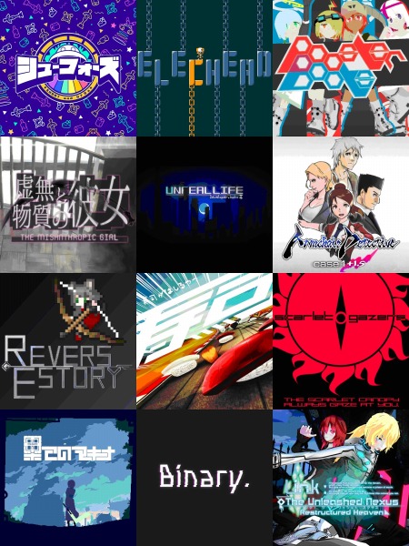 画像ギャラリー No.001のサムネイル画像 / インディーズゲームイベント「東京電脳特区 v1.0」出展タイトルラインナップが公開