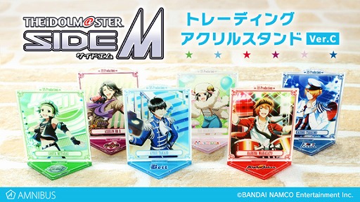 画像ギャラリー No.004のサムネイル画像 / 「アイドルマスター SideM」のスタジアムジャンパーやトートバッグなど,アイテム5種の受注が開始
