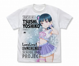 画像ギャラリー No.011のサムネイル画像 / 「ラブライブ!サンシャイン!!」からパジャマ姿のAqoursメンバーたちをデザインしたTシャツやタペストリーが登場