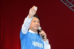 画像ギャラリー No.002のサムネイル画像 / 「全国都道府県対抗 eスポーツ選手権 2019 IBARAKI大会」,組合せが発表に