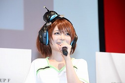 画像ギャラリー No.007のサムネイル画像 / 「全国都道府県対抗 eスポーツ選手権 2019 IBARAKI大会」,組合せが発表に