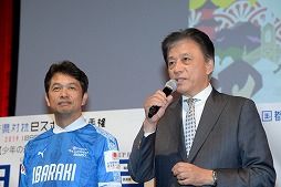 画像ギャラリー No.010のサムネイル画像 / 「全国都道府県対抗 eスポーツ選手権 2019 IBARAKI大会」,組合せが発表に