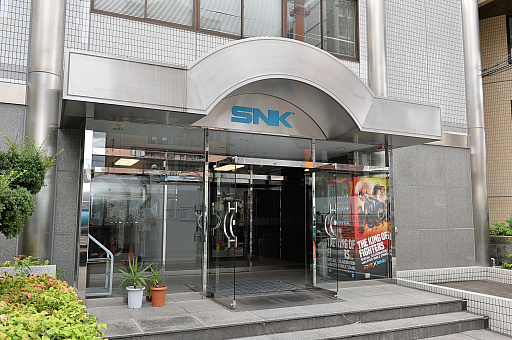 Image (001) Storytellers of video games Part 15: SNK ’s Samurai Spirit (spirits)