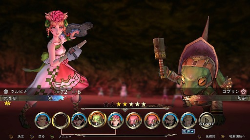 画像ギャラリー No.314のサムネイル画像 / 4Gamer恒例企画,ゲーム業界著名人コメント集。157人が振り返る2019年と,2020年に向けた思い