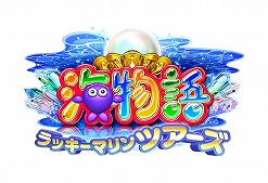 画像ギャラリー No.011のサムネイル画像 / バンダイナムコアミューズメントの“JAEPO2020”出展情報が公開。最新作の試遊や「ジョジョの奇妙な冒険 ラストサバイバー」初の公式大会を実施