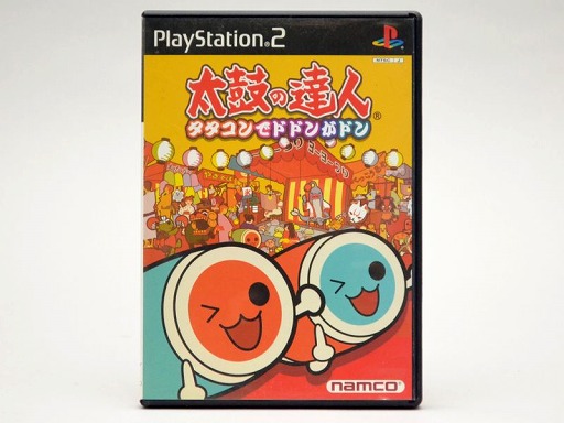 画像ギャラリー No.195のサムネイル画像 / PlayStation 2が今日で20周年! 史上最も売れたゲーム機と,ここから生まれた名作タイトルを振り返る