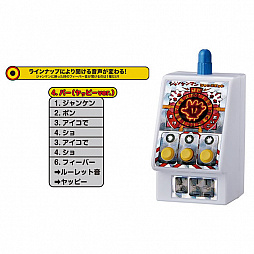 画像ギャラリー No.004のサムネイル画像 / ガシャポンの新たなアイテム,「ガシャポンサウンド ジャンケンマンJP(ジャックポケット)」が5月下旬に登場