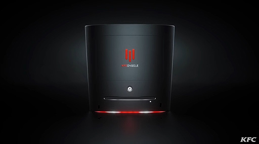 画像ギャラリー No.002のサムネイル画像 / ケンタッキーフライドチキンが新型ゲーム機「KFConsole」の11月12日発売を発表。4K・120fps対応で,どうやらチキンも焼ける模様