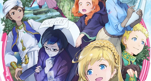 画像ギャラリー No.001のサムネイル画像 / ブラウザゲーム作成ウェブアプリ「PROPS GAMES」の第1回コンクールが開始。応募締め切りは2020年8月31日