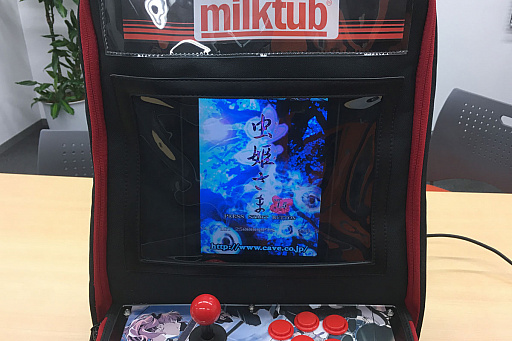 ХåArcade Cabinet Backpackפӥ塼ѥͤդͤʥХåμϤ䤤