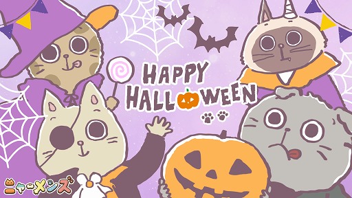 画像ギャラリー No.002のサムネイル画像 / 相手をあやつるカードゲーム「ニャーメンズ2」が発売決定