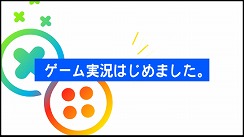 画像ギャラリー No.002のサムネイル画像 / TBSアナウンサー宇内梨沙さんがゲーム実況に挑戦するYouTubeチャンネル“女子アナゲーマー宇内e”が開設