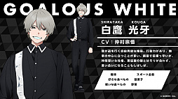 画像ギャラリー No.006のサムネイル画像 / 男性声優5人組グループ「GOALOUS5」のオンラインイベントで2次元化キャラクタープロジェク ト“MISSION:GO5”の新情報が公開