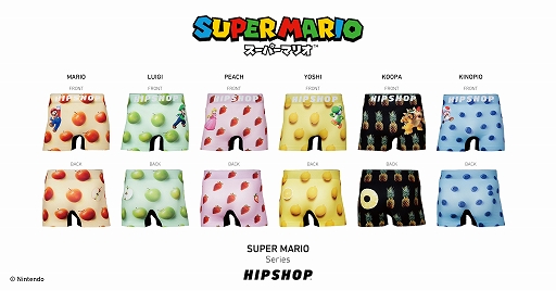 画像ギャラリー No.002のサムネイル画像 / SUPER MARIOデザインのアンダーウェアが全国のHIPSHOP各店&オンラインストア,ZOZOTOWN,Rakutenで8月11日より販売