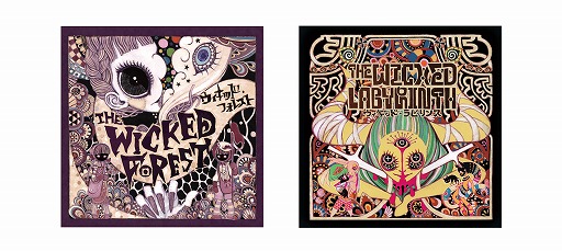 画像ギャラリー No.004のサムネイル画像 / 「ボードゲームのアート展」が10月6日から開催。劇団イヌカレーの泥犬氏ほかによるアートワークが展示