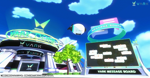 画像ギャラリー No.004のサムネイル画像 / バーチャルライブプラットフォーム「VARK」に“WORLD機能”を追加する大型アップデートが実施