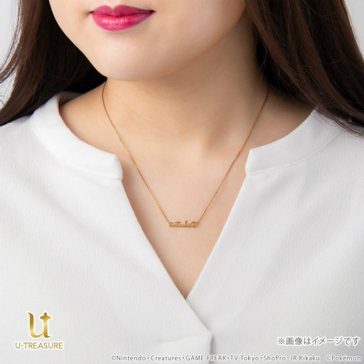 画像ギャラリー No.002のサムネイル画像 / ポケモン,ポッチャマのフリーライティングペンダントが登場