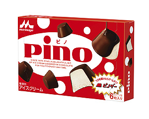 画像ギャラリー No.015のサムネイル画像 / 森永乳業が“ピノ”のパッケージで遊べる「ピノゲー」を順次展開。Web動画「ダブル高橋名人登場篇」や高橋名人インタビューも公開