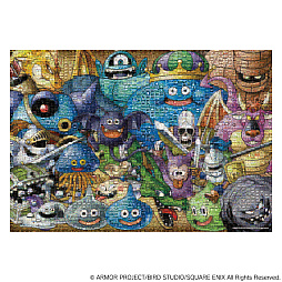 画像ギャラリー No.011のサムネイル画像 / ザオラル演出で充電。「ドラゴンクエスト」,ワイヤレス充電パッド(2種)とジグソーパズル(4種)を発売