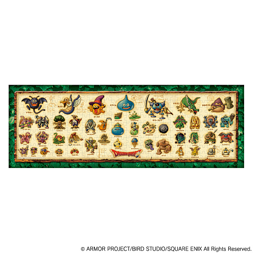 画像ギャラリー No.015のサムネイル画像 / ザオラル演出で充電。「ドラゴンクエスト」,ワイヤレス充電パッド(2種)とジグソーパズル(4種)を発売