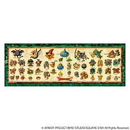 画像ギャラリー No.018のサムネイル画像 / ザオラル演出で充電。「ドラゴンクエスト」,ワイヤレス充電パッド(2種)とジグソーパズル(4種)を発売