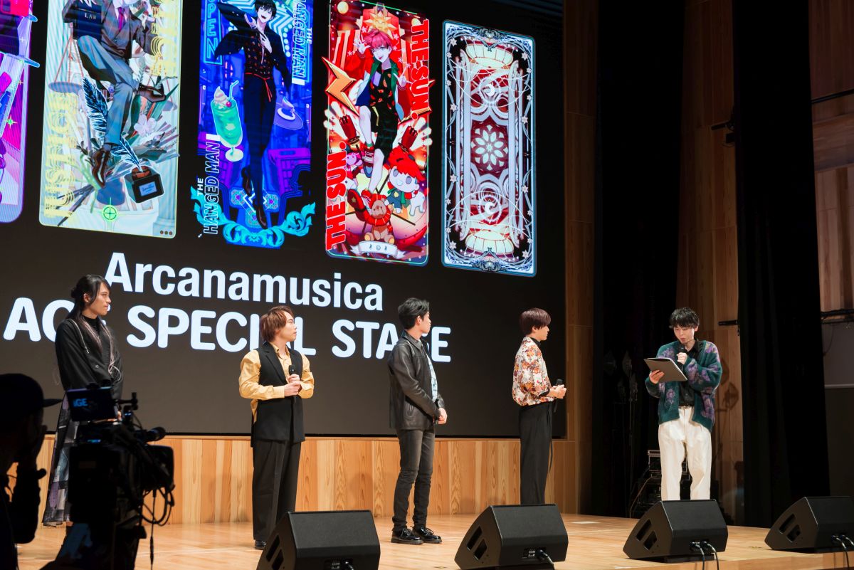 Arcanamusica」初の生パフォーマンスをファンにお披露目！ 1周年を