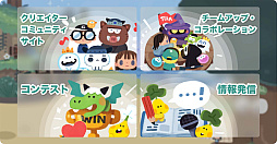 画像ギャラリー No.009のサムネイル画像 / 「集英社ゲームクリエイターズ CAMP」,過去1年間の歩みを振り返る年次報告「Annual Report 2022」を公開